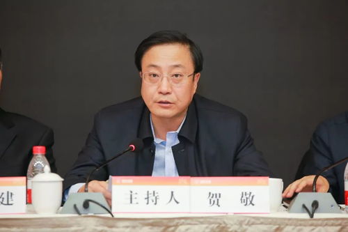 聚焦網(wǎng)絡(luò)布局，共謀發(fā)展新篇 產(chǎn)品經(jīng)銷公司成功召開2019年油氣站網(wǎng)絡(luò)開發(fā)建設(shè)專題會(huì)議